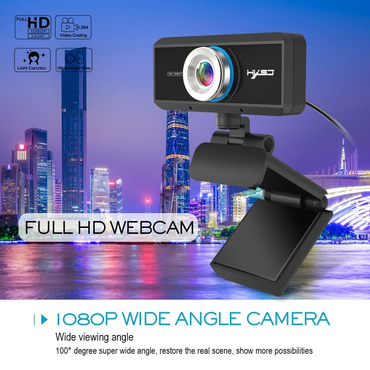 Lisslune | HXSJ S4 1080P adjustable 180 degree HD manual focus video webcam PC camera with microphone (Black)