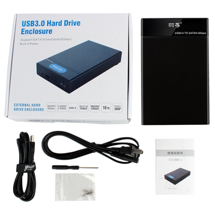 Lisslune | Universal SATA 2.5 / 3.5 Inch USB3.0 Interface External Solid State Drive Enclosure for Laptops / Desktop Computers, The maximum supported capacity: 10TB