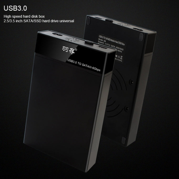 Lisslune | Universal SATA 2.5 / 3.5 Inch USB3.0 Interface External Solid State Drive Enclosure for Laptops / Desktop Computers, The maximum supported capacity: 10TB