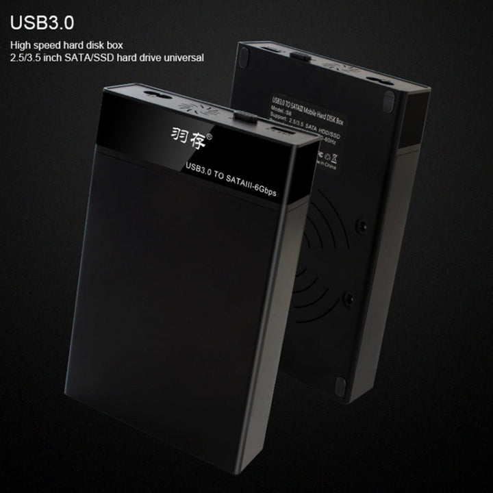 Lisslune | Universal SATA 2.5 / 3.5 Inch USB3.0 Interface External Solid State Drive Enclosure for Laptops / Desktop Computers, The maximum supported capacity: 10TB