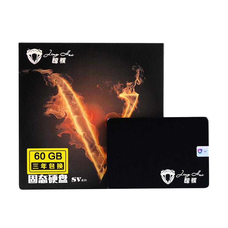 Lisslune | JingHai SV Series 2.5 Inch SATA III Solid State Drive, Flash Architecture: TLC, Capacity: 60GB