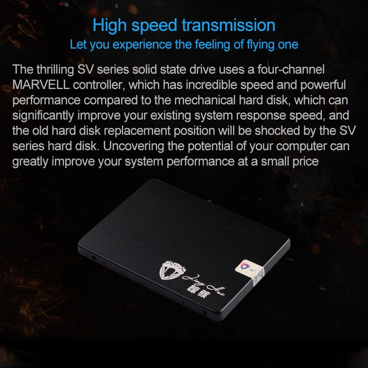 Lisslune | JingHai SV Series 2.5 Inch SATA III Solid State Drive, Flash Architecture: TLC, Capacity: 60GB