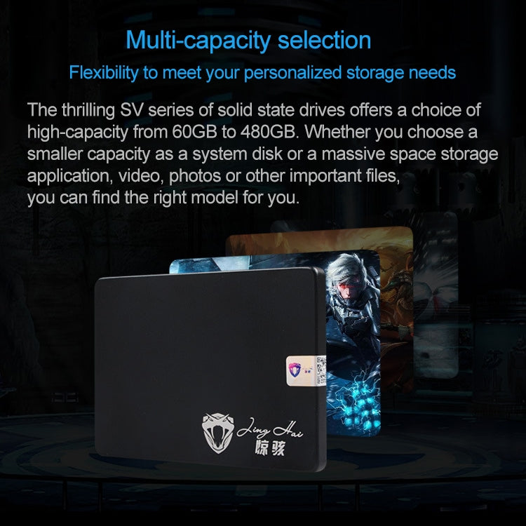 Lisslune | JingHai SV Series 2.5 Inch SATA III Solid State Drive, Flash Architecture: TLC, Capacity: 60GB