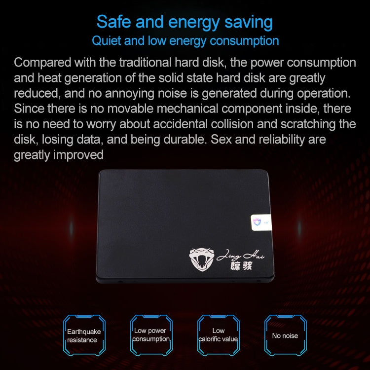 Lisslune | JingHai SV Series 2.5 inch SATA III Solid State Drive, Flash Architecture: TLC, Capacity: 480GB