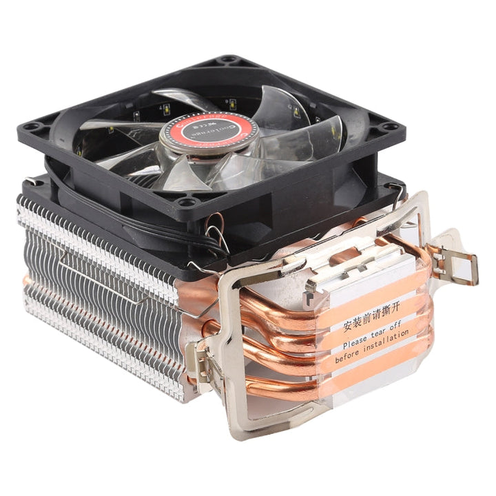 Lisslune | CoolAge L400 DC 12V 1600PRM 40.5cfm heatsink hydraulic bearing cooling fan CPU cooling fan for AMD Intel 775 1150 1156 1151 (White)