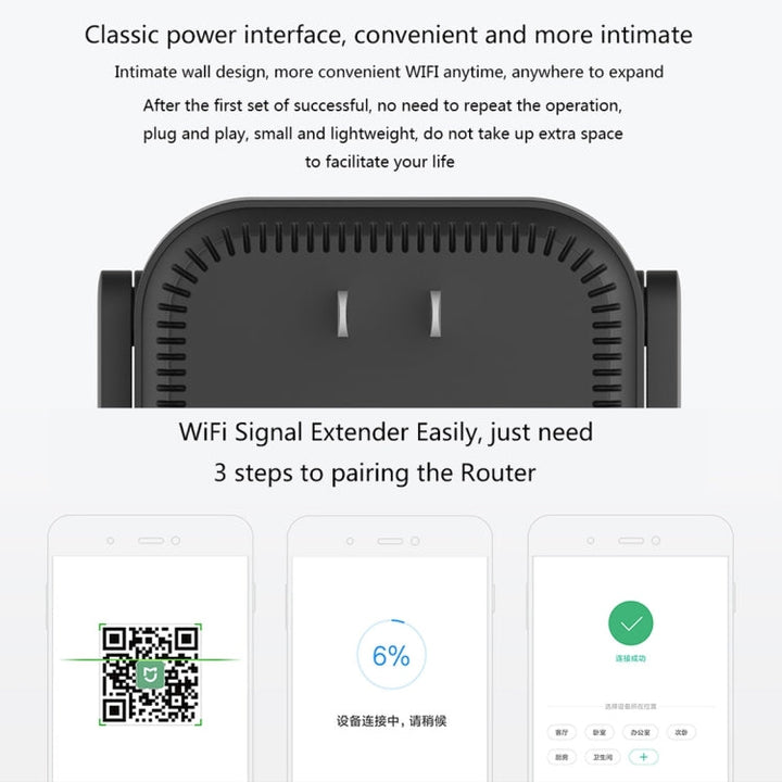 Lisslune | Original Xiaomi Mi WiFi Amplifier Pro 300Mbps WiFi Smart Extender Router with 2x2 External Antennas, US Plug (Black)