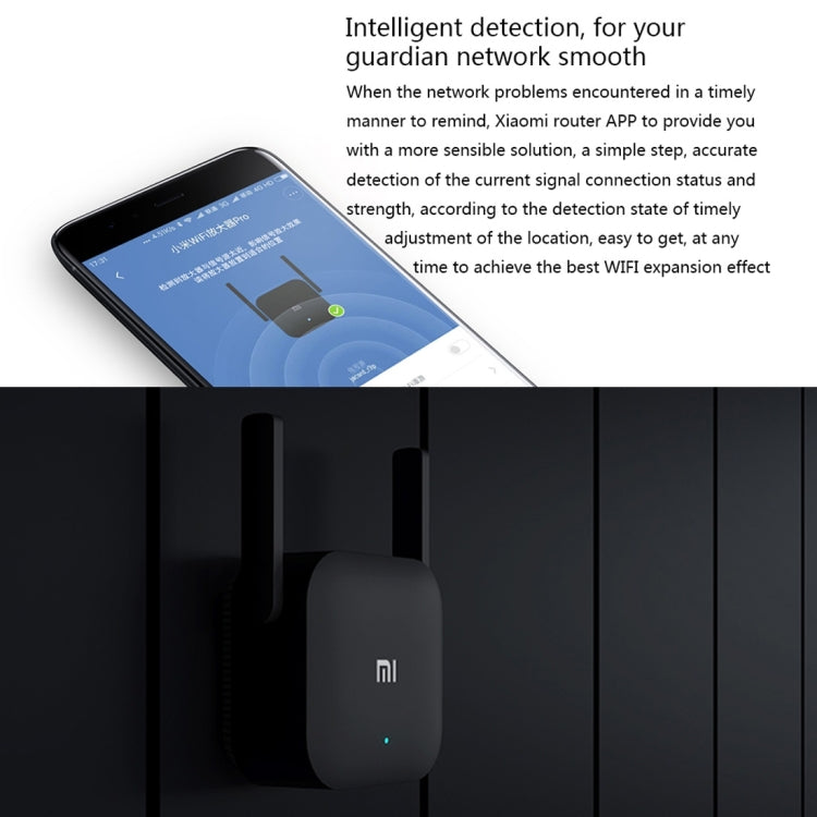 Lisslune | Original Xiaomi Mi WiFi Amplifier Pro 300Mbps WiFi Smart Extender Router with 2x2 External Antennas, US Plug (Black)