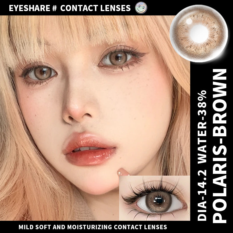 Rynx Polaris Brown 14.2mm 1 Pair | 1 Year