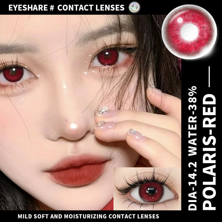 Rynx Polaris Red 14.2mm 1 Pair | 1 Year