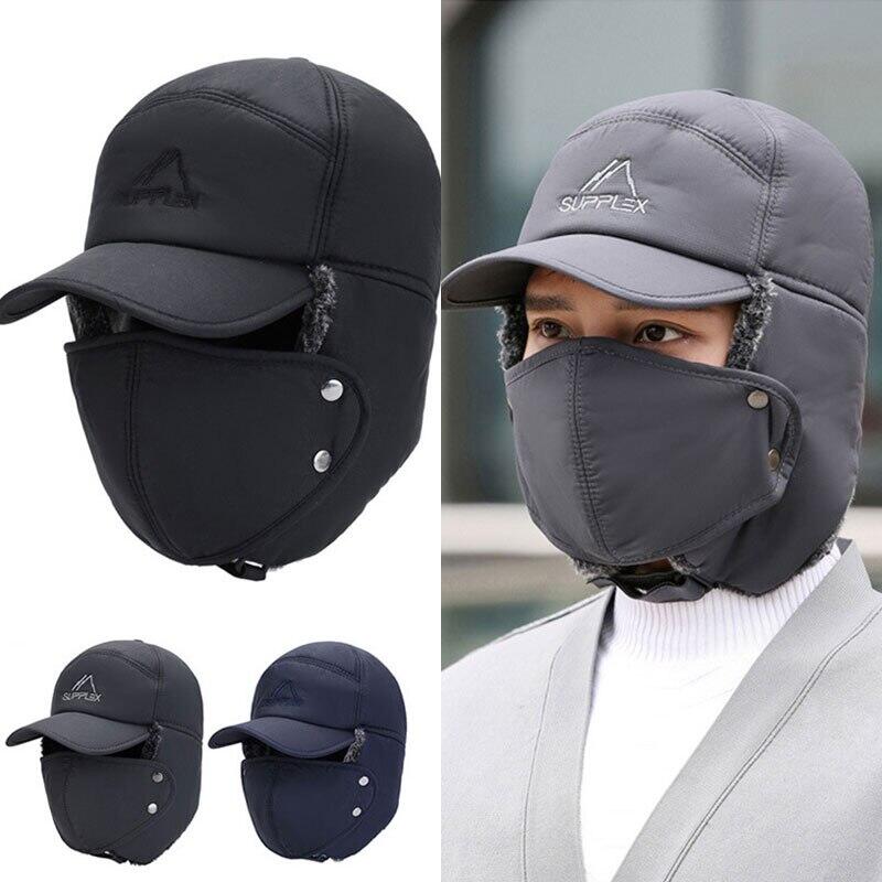 Lisslune | Unisex windproof & warm & ear and face protection cap