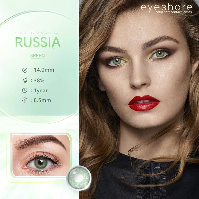 Rynx Russiagirl GREEN 14.0mm 1 Pair | 1 Year