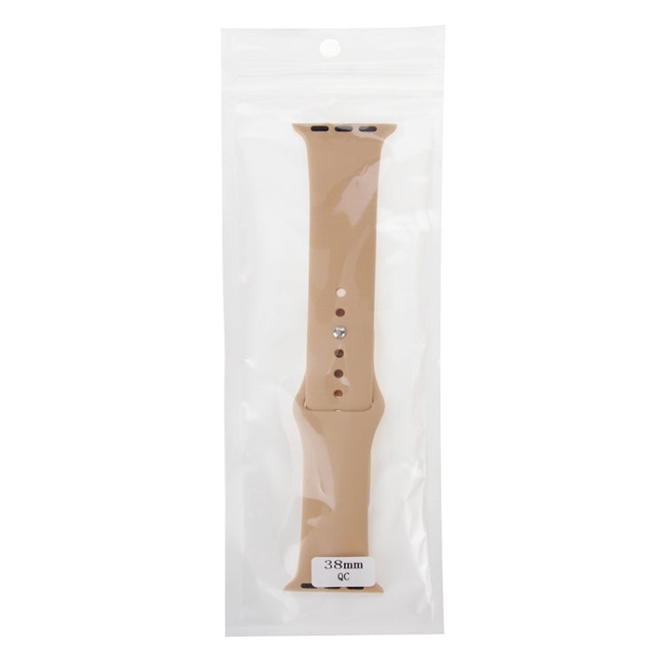 Lisslune | For Apple Watch Sport 38mm High-Performance Longer Silicone Sports Strap with Pin-and-Fold Closure (Khaki)