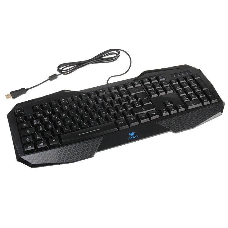 Lisslune | Aula Killing Soul Behead Series Wired USB Silent / Non-slip QWERTZ Keyboard with Blu-ray Backlighting + 500-1000Hz Polling Rate 7D Gaming Mouse Combo Kit, German Language Keys
