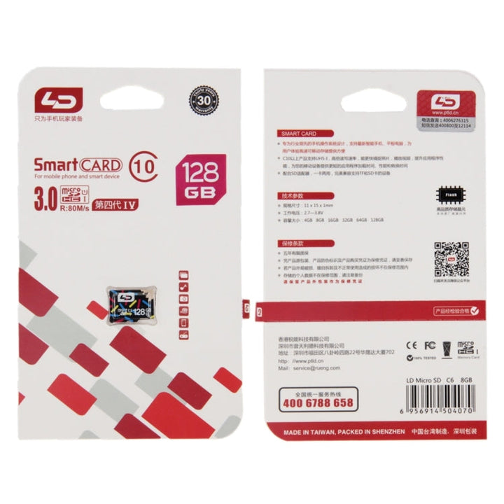 Lisslune | LD 128GB High Speed Class 10 TF/Micro SDXC UHS-1(U1) Memory Card