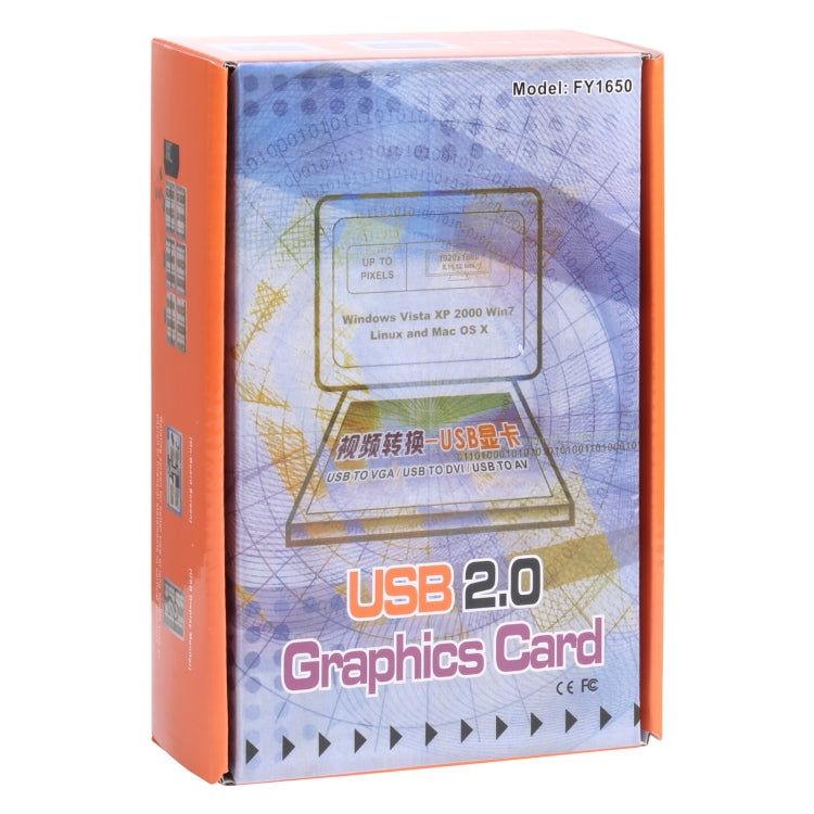 Lisslune | USB to VGA Multi-Monitor / Multi-Display Adapter, USB 2.0 external graphics card