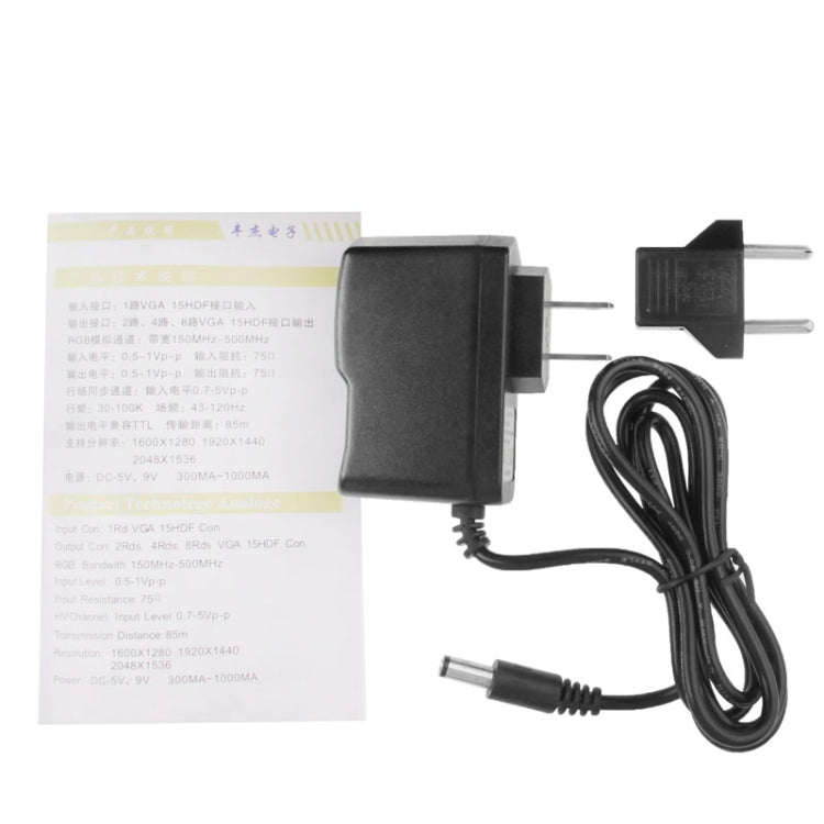 Lisslune | FJ-2508A 8-Port VGA Video Splitter High Resolution 1920 x 1440 Support 250MHz Video Bandwidth