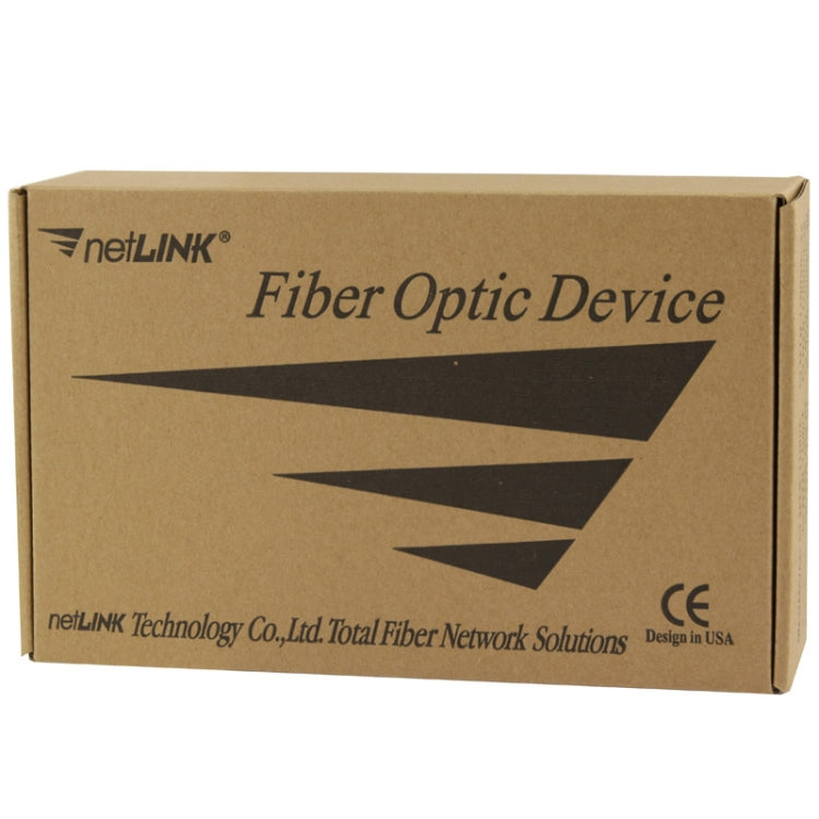 Lisslune | 10/100/1000M Single Mode Gigabit Adaptable Optical Transceiver (HTB-GS-03)
