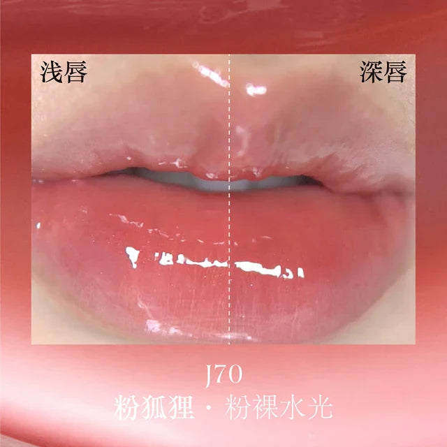 Rynx | Liaozhai Lipgloss Pearl Chameleon Shimmer Lip Tint Long-lasting Moisturizing Lipstick 3.5g Halloween Dark Cosmetics