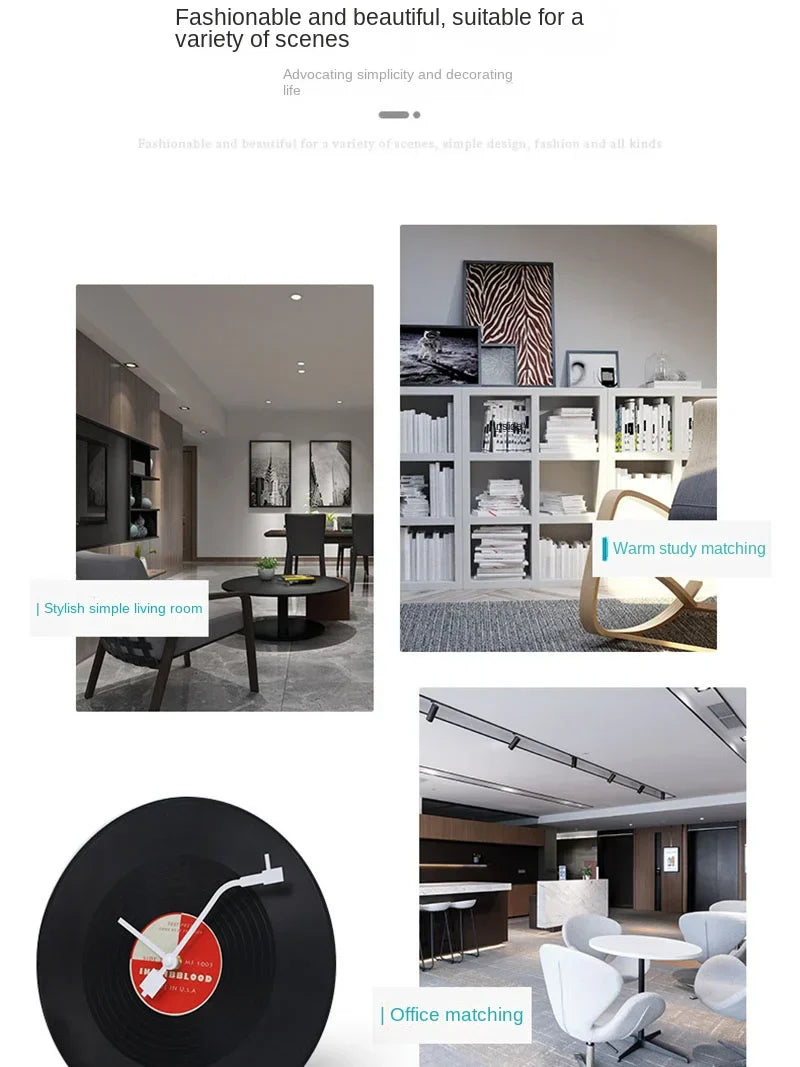Lisslune | Musical Vinyl Record Wall Clock