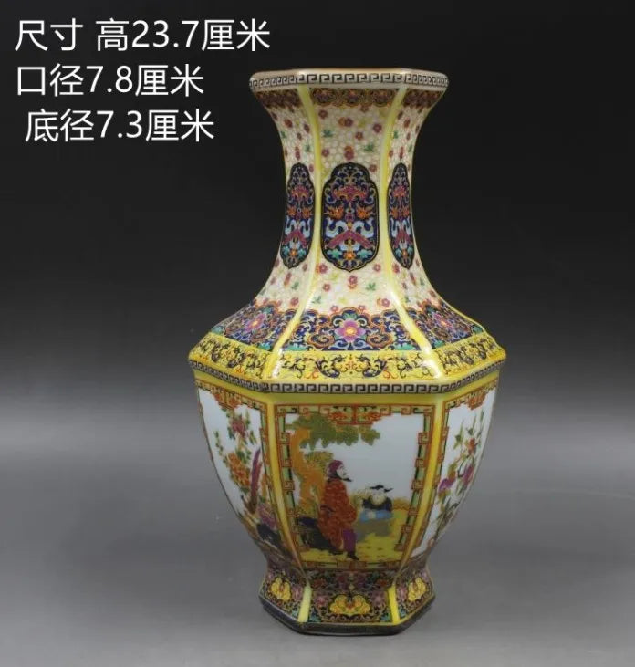Lisslune | Antique Royal Chinese Porcelain Vase