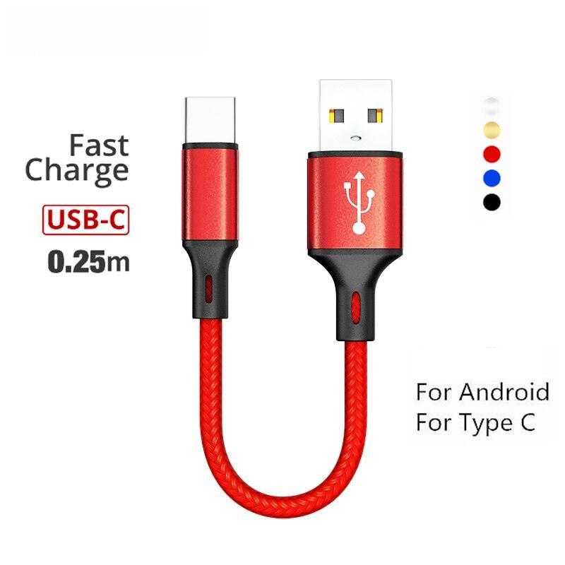 Lisslune | 25cm USB C Fast Charging Cable - Ultimate Portable Charger for Huawei P30, P40 & Samsung Devices
