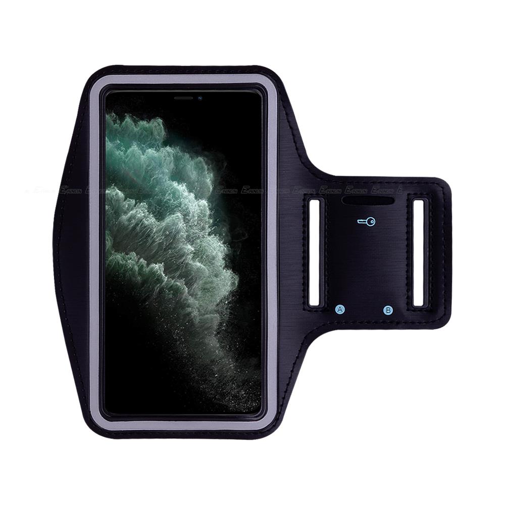 Lisslune | Waterproof Upper Arm iPhone Smartphone Case for Sports