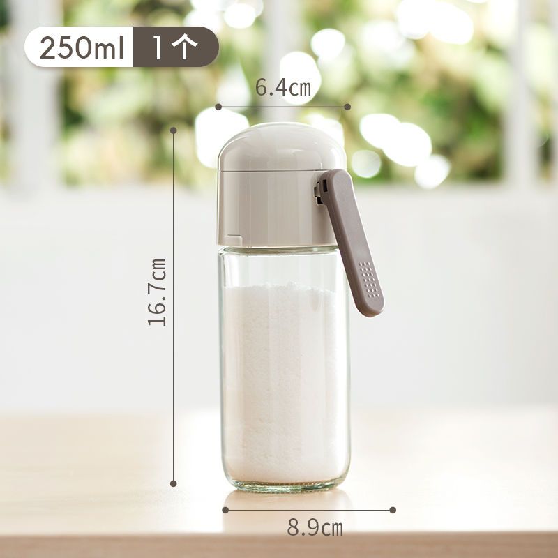 Lisslune | Adjustable Moisture Proof Mini Seasoning Dispenser