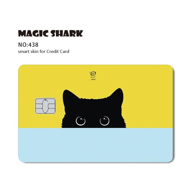 Lisslune | Credit Card Sticker