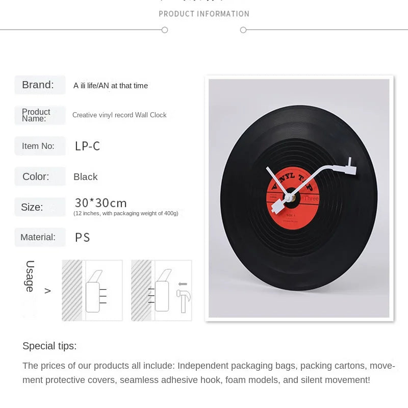 Lisslune | Musical Vinyl Record Wall Clock