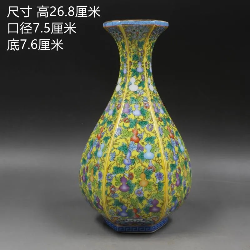 Lisslune | Antique Royal Chinese Porcelain Vase
