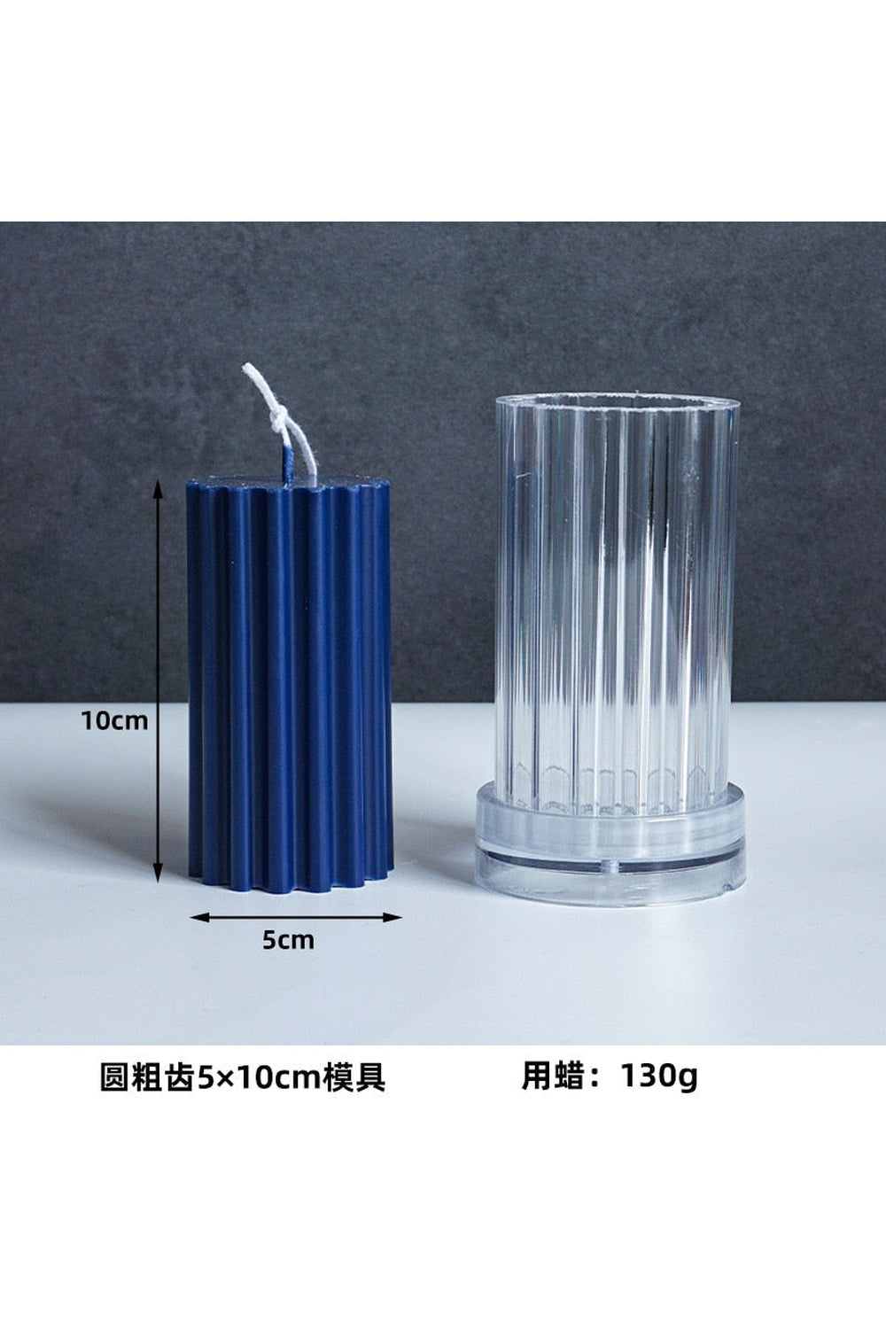 Lisslune | striped pillar candle shape