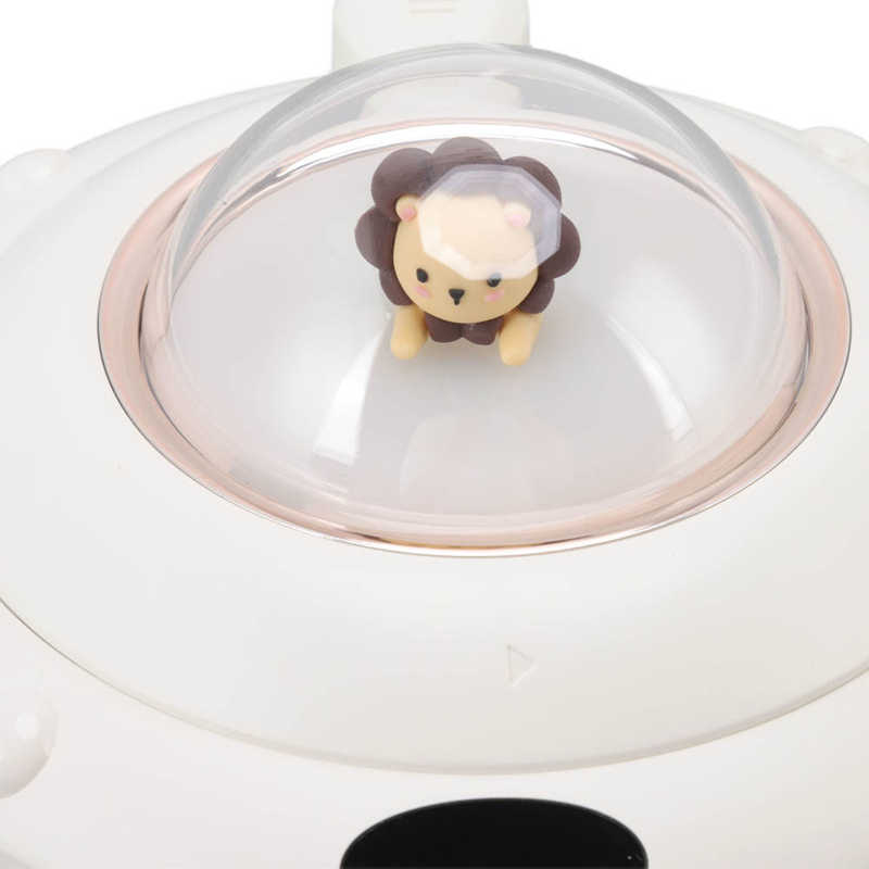 Lisslune | Galactic Warmth Cup Heating Pad