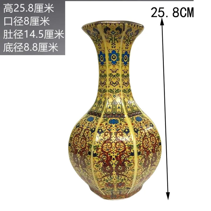 Lisslune | Antique Royal Chinese Porcelain Vase