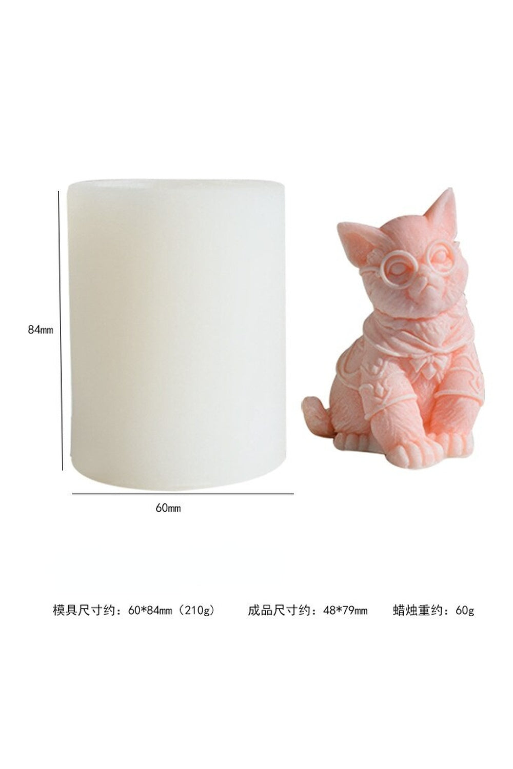 Lisslune | Cat Candle Shape Design