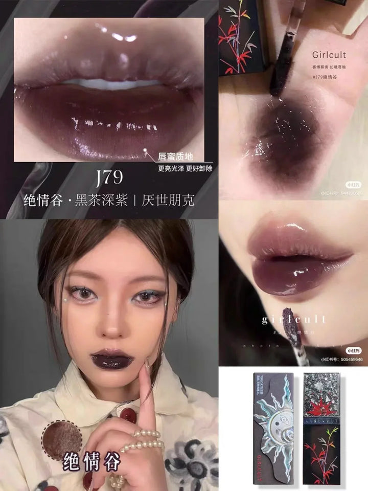Rynx | Liaozhai Lipgloss Pearl Chameleon Shimmer Lip Tint Long-lasting Moisturizing Lipstick 3.5g Halloween Dark Cosmetics