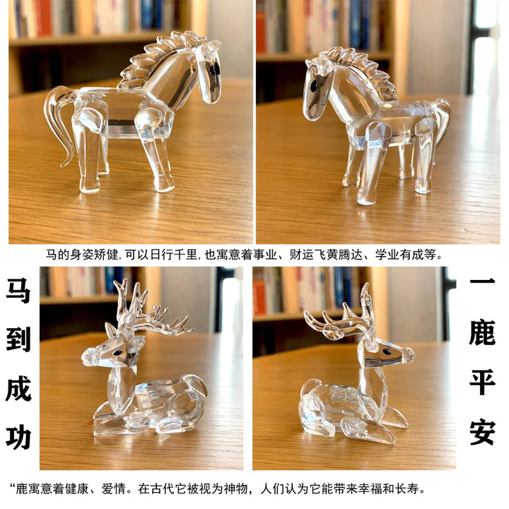 Lisslune | Super cute animal crystal ball figures
