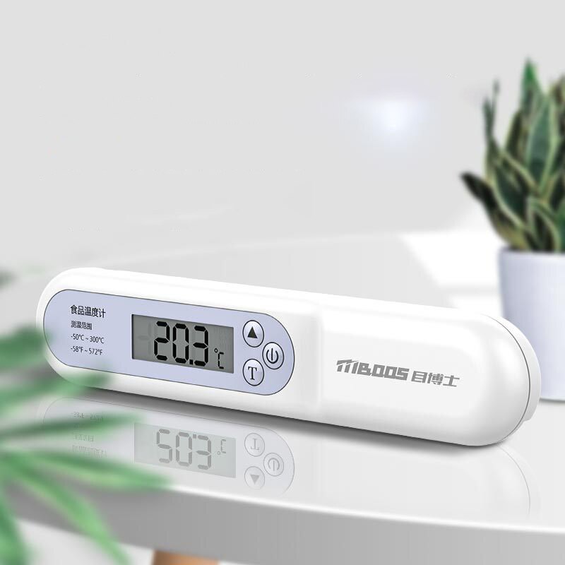 Lisslune | Chef Time Digital Food Thermometer