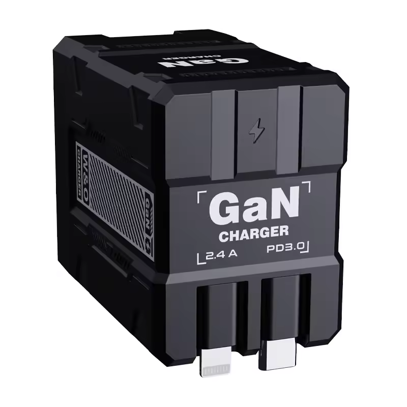 Lisslune | Super Fast GaN Mobile Charger with Dual USB Ports
