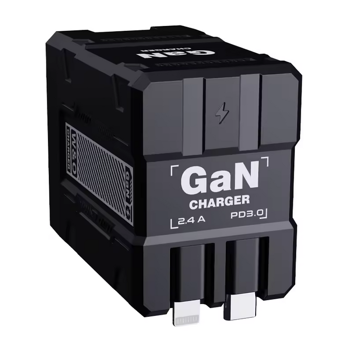 Lisslune | Super Fast GaN Mobile Charger with Dual USB Ports