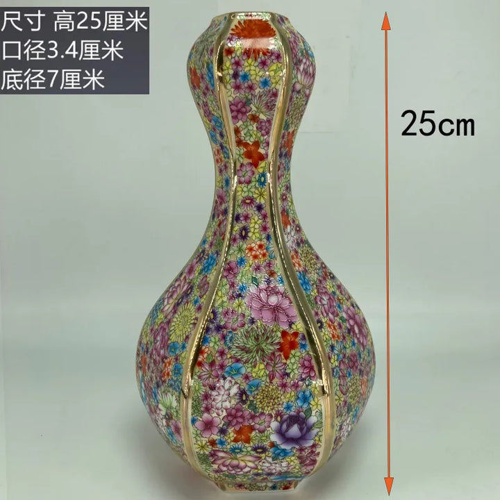Lisslune | Antique Royal Chinese Porcelain Vase