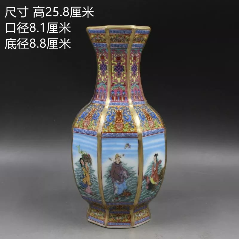 Lisslune | Antique Royal Chinese Porcelain Vase