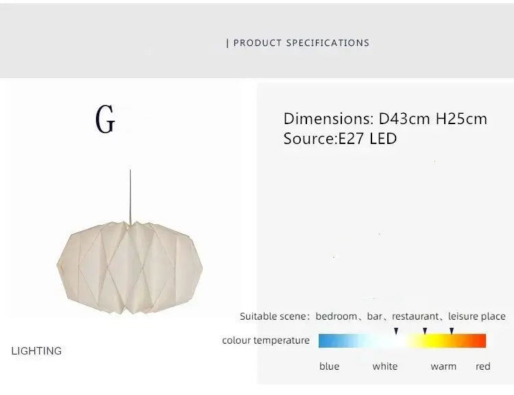 Lisslune | Elegant origami-inspired paper lantern