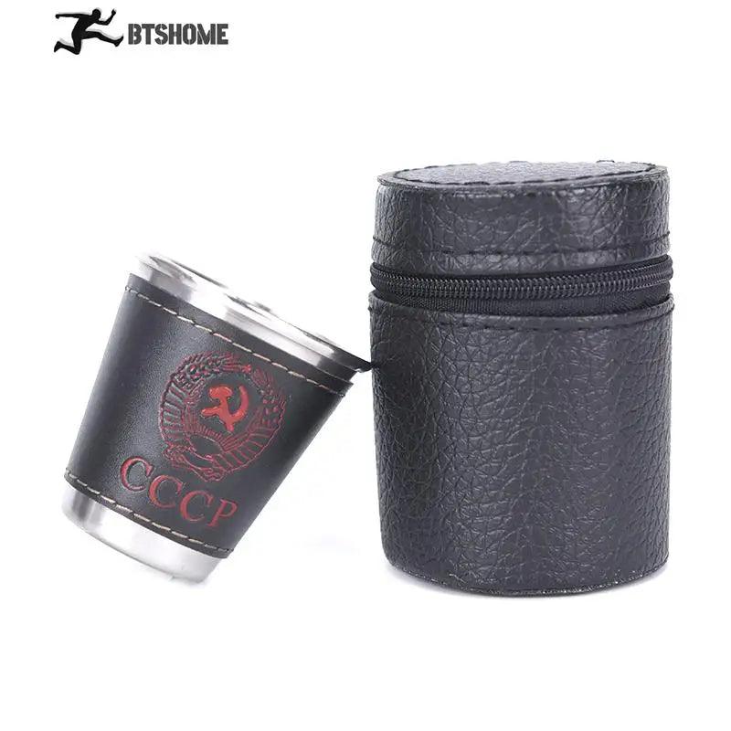 Lisslune | Stylish Outdoor Stainless Steel Travel Mug Set with Elegant PU Leather Case