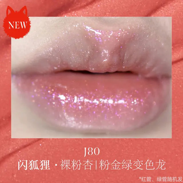 Rynx | Liaozhai Lipgloss Pearl Chameleon Shimmer Lip Tint Long-lasting Moisturizing Lipstick 3.5g Halloween Dark Cosmetics