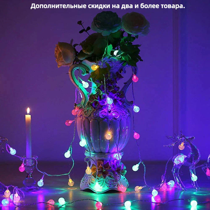 Lisslune | Bubble Ball Fairy Lights