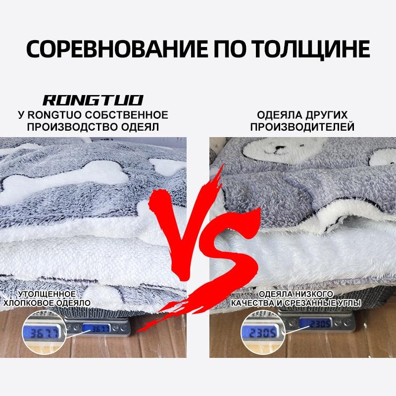 Lisslune | Plush Coral Velvet Pet Blanket - Ultimate Comfort for Dogs and Cats