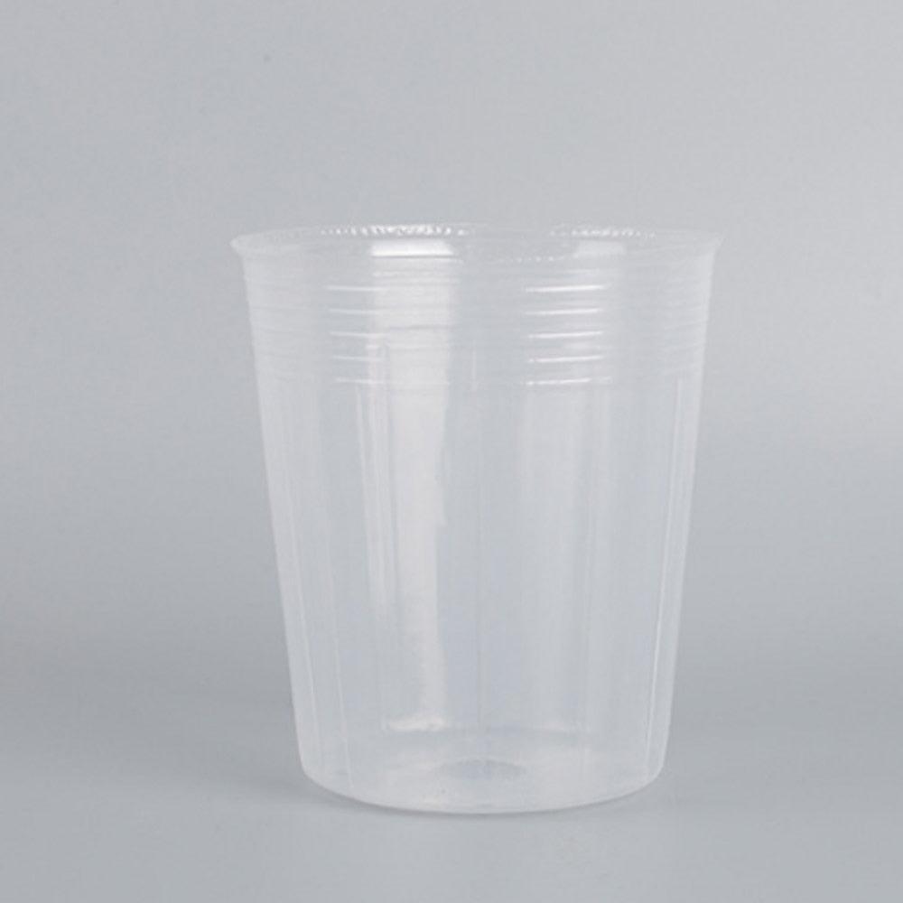 Lisslune | 100-piece clear plant growth cups: Successfully boost your garden