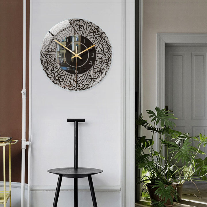 Lisslune | IslaGlow - Contemporary Islamic Acrylic Clock