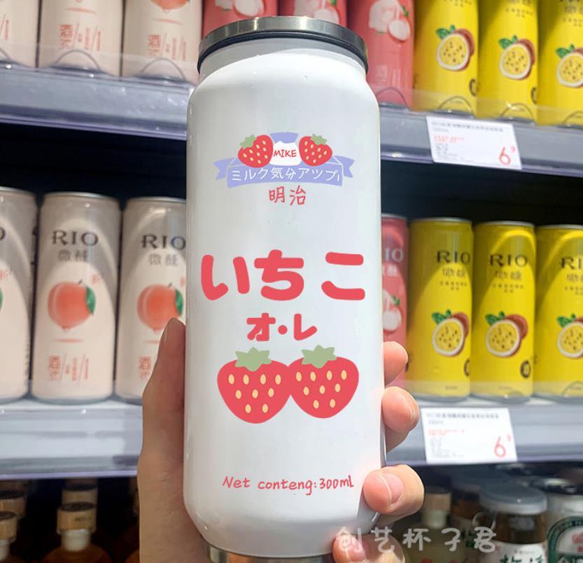 Lisslune | Stylish stainless steel insulated water bottle with colorful straw - 350ml & 500ml options