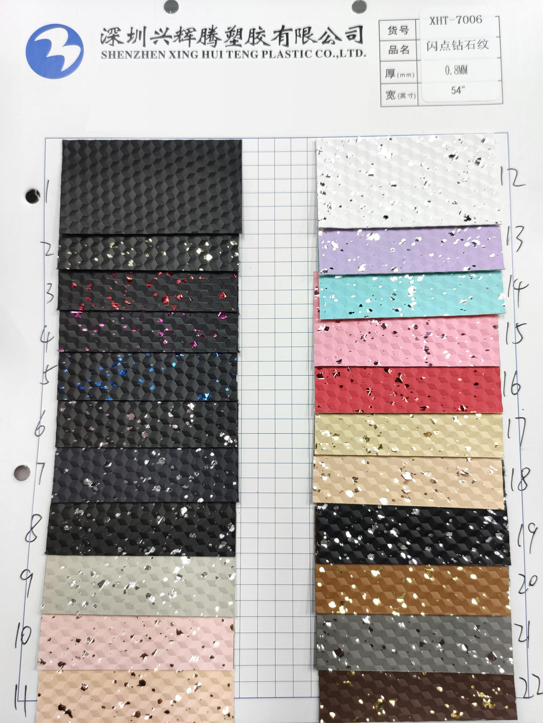 Lisslune | Luxe Diamond Pattern Extra-Large Faux Leather Craft Sheet - 0.8MM Thickness